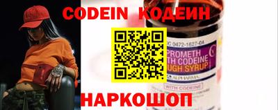 кокаин перу Кунгур
