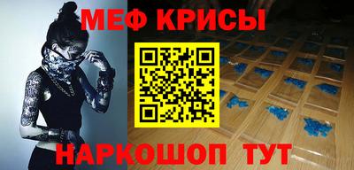 ешки Кумертау