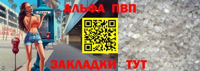 кокаин перу Кунгур