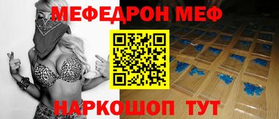 кокаин перу Кунгур