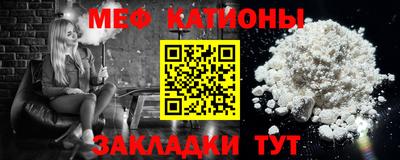 ешки Кумертау