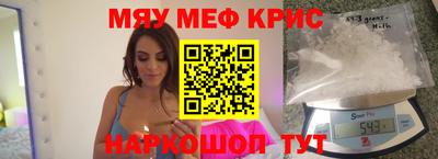 кокаин перу Кунгур