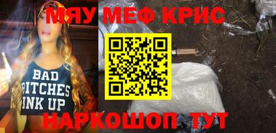 ешки Кумертау
