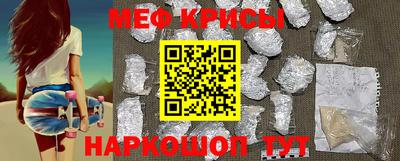 ешки Кумертау