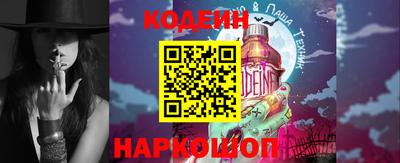 кокаин перу Кунгур