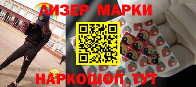 кокаин перу Кунгур
