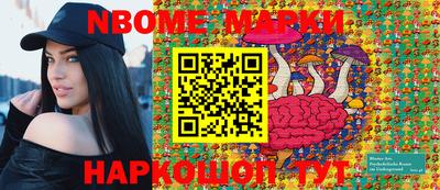 мдпв Кулебаки