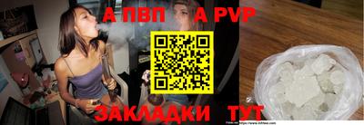 ешки Кумертау