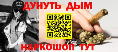 ешки Кумертау