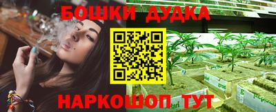 кокаин перу Кунгур