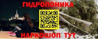кокаин перу Кунгур