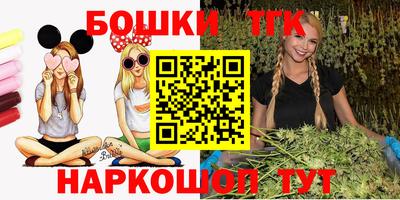 ешки Кумертау
