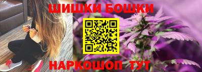 кокаин перу Кунгур