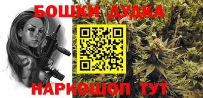 кокаин перу Кунгур