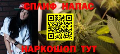 ешки Кумертау