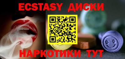 ешки Кумертау