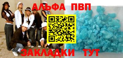 кокаин перу Кунгур