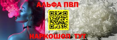 ешки Кумертау