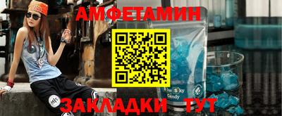 ешки Кумертау