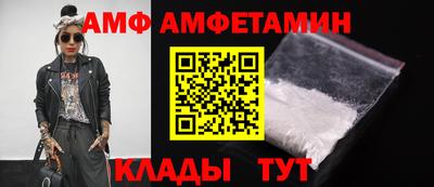 ешки Кумертау