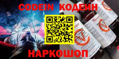 ешки Кумертау