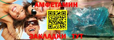 кокаин перу Кунгур