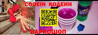 ешки Кумертау