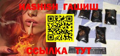 кокаин перу Кунгур