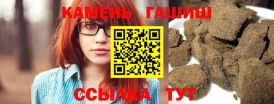 ешки Кумертау