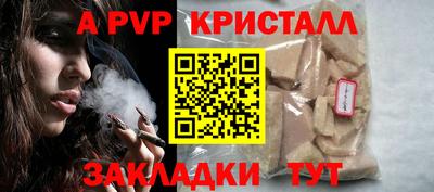 кокаин перу Кунгур