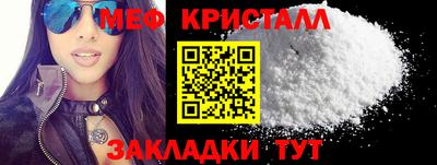 кокаин перу Кунгур